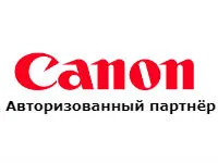 Комплект роликов Canon