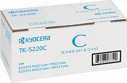 Тонер Kyocera TK-5220C голубой