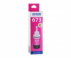 Контейнер с чернилами Epson T6733 пурпурные
