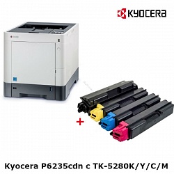 Комплект Принтер Kyocera ECOSYS P6235cdn + Тонер Kyocera TK-5280K/M/C/Y
