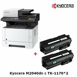 Комплект МФУ Kyocera ECOSYS M2040dn + Тонер Kyocera TK-1170 черный (2 шт.)