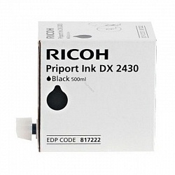 Чернила Ricoh Type 2430 черные