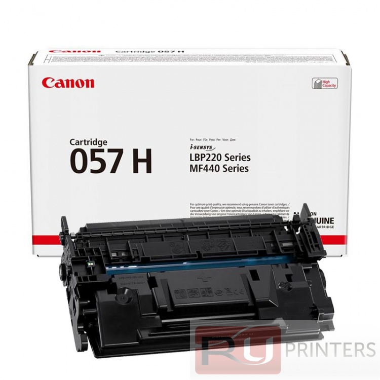 Картридж Canon 057H черный