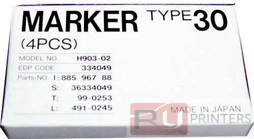 Устройство маркировки отправленных факсов Marker Type 30 Ricoh