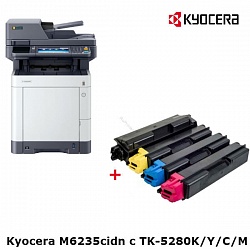 Комплект МФУ Kyocera ECOSYS M6235cidn + Тонер Kyocera TK-5280C/K/M/Y