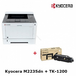 Комплект Принтер Kyocera ECOSYS P2335dn + Тонер Kyocera TK-1200